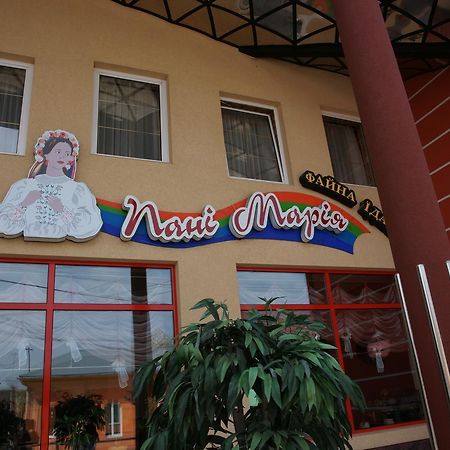 Hotel Serpanok Tyachiv Exterior photo