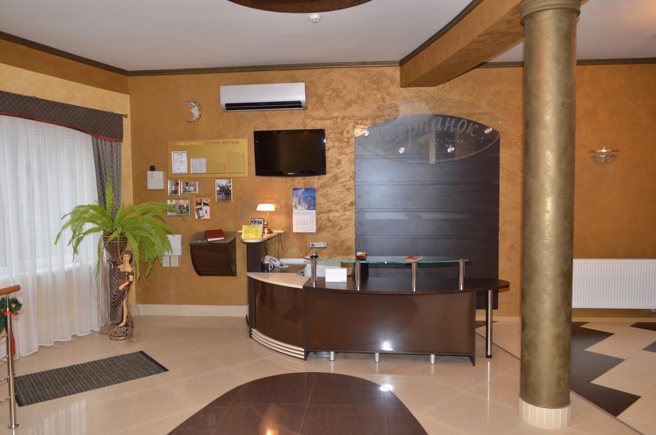 Hotel Serpanok Tyachiv Exterior photo